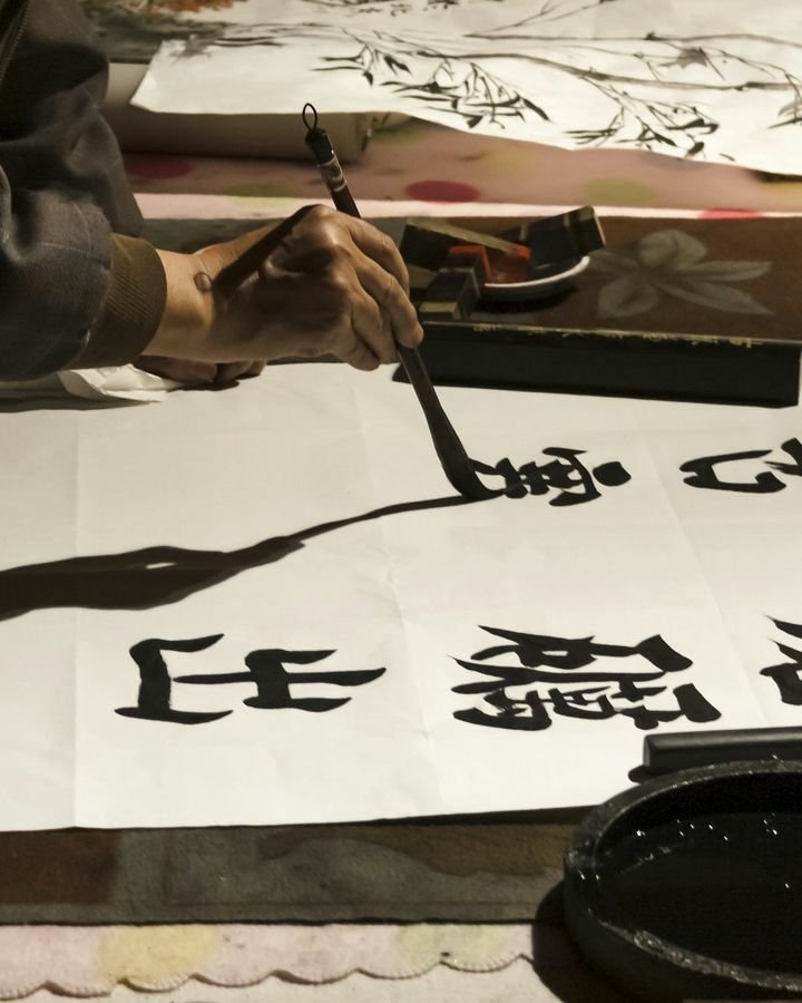 Brush Making & Shodo in Kure