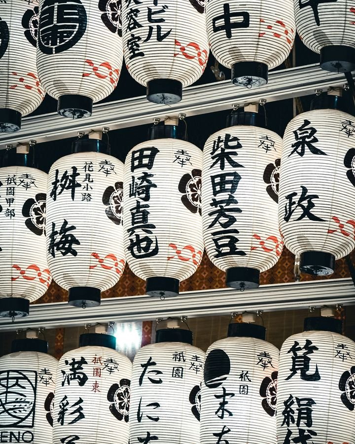 Edo Paper Lantern Making