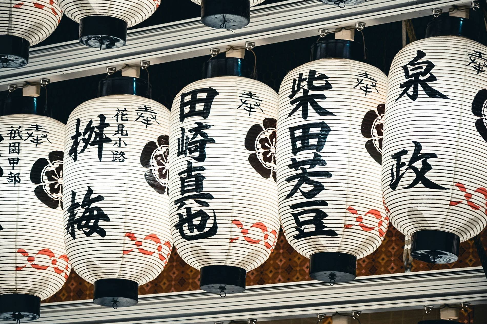 Edo Paper Lantern Making