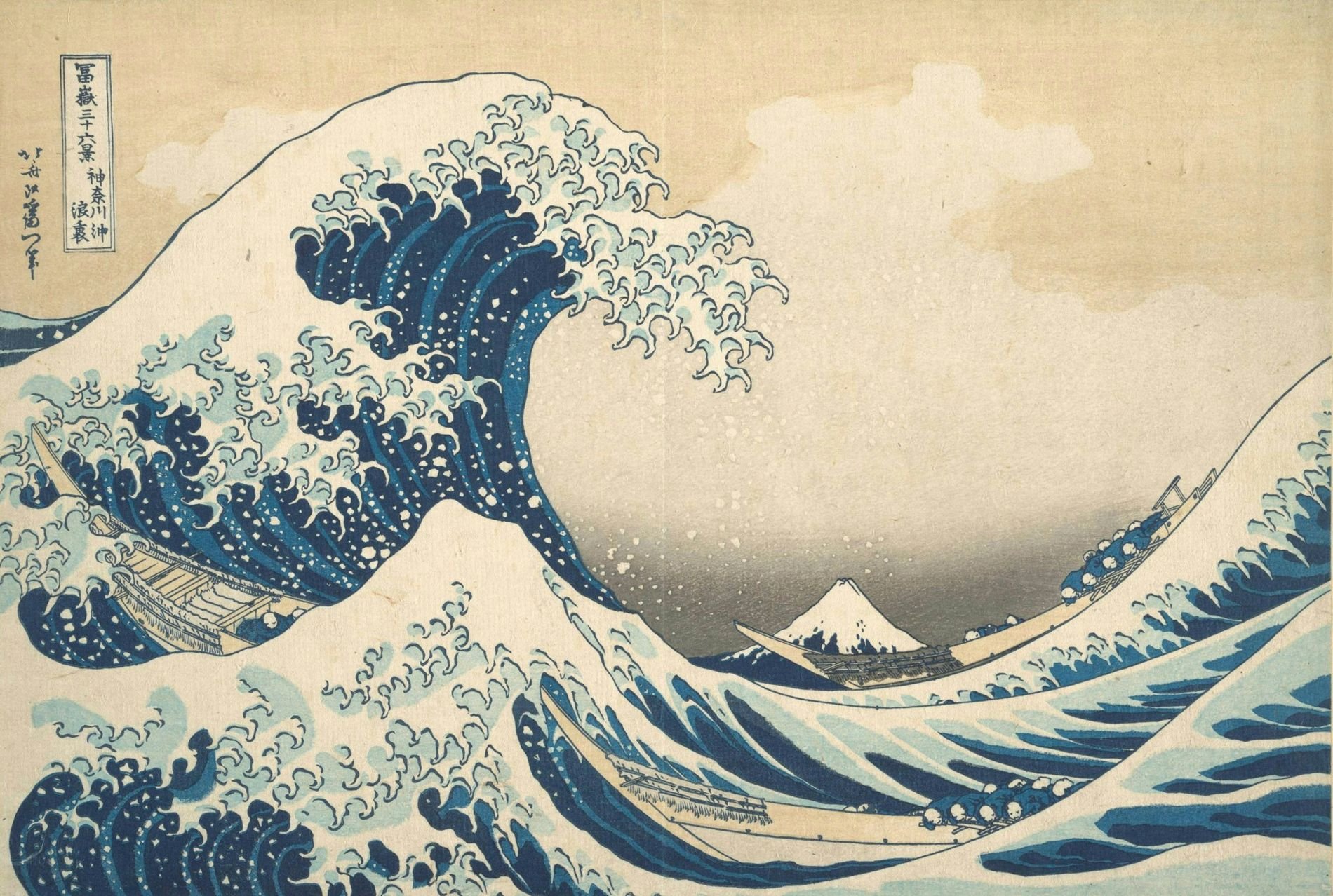 Edo Woodblock Printing Workshop