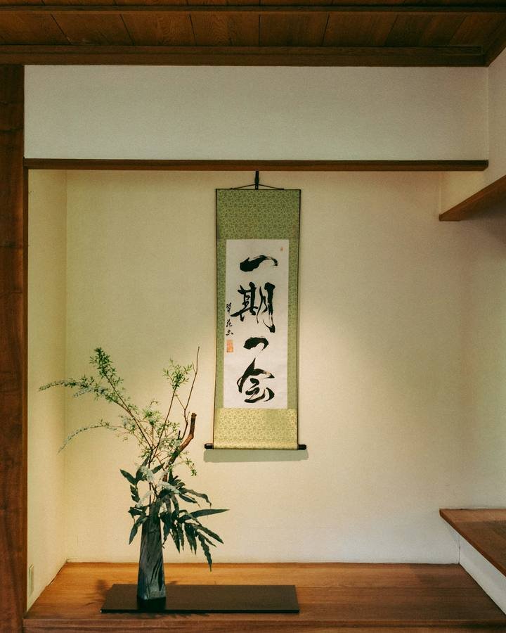 Ikebana and Tea in a Kyoto Machiya
