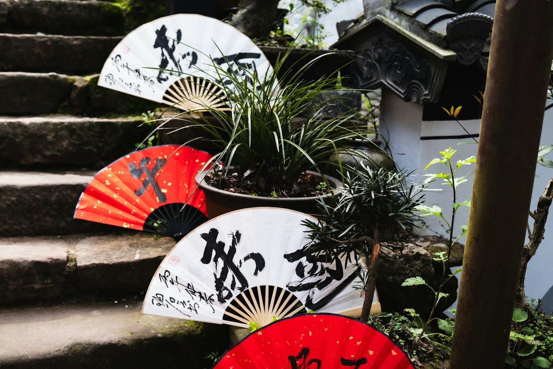 Kana Calligraphy on a Fan