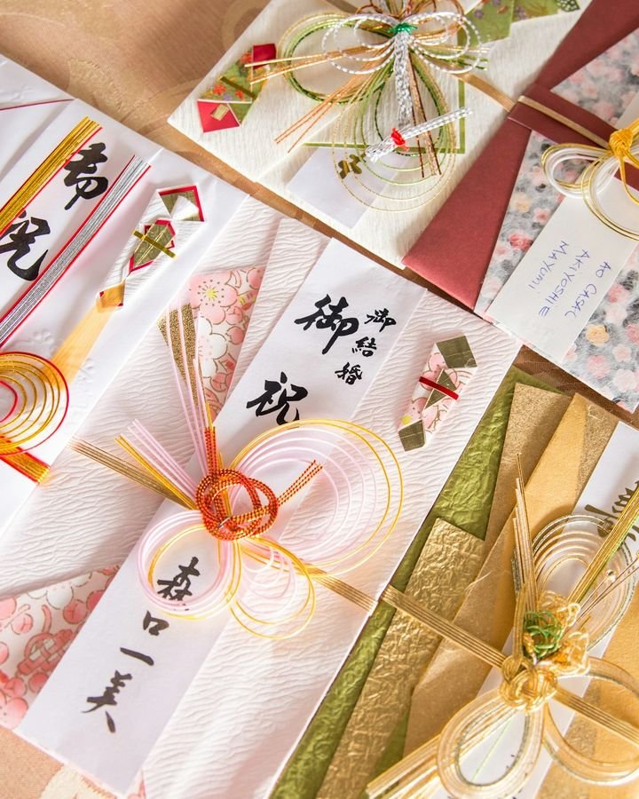 Mizuhiki Knots & Washi Wrapping