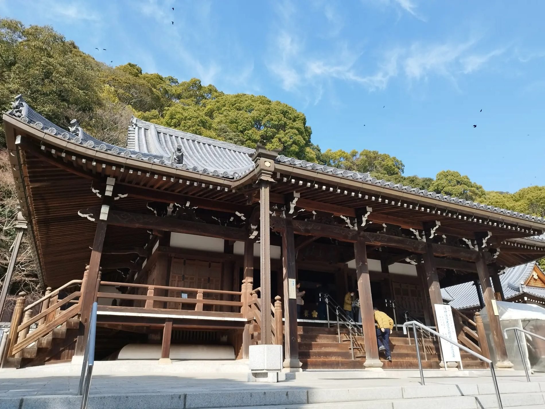 Sumadera Temple Tour in Kobe