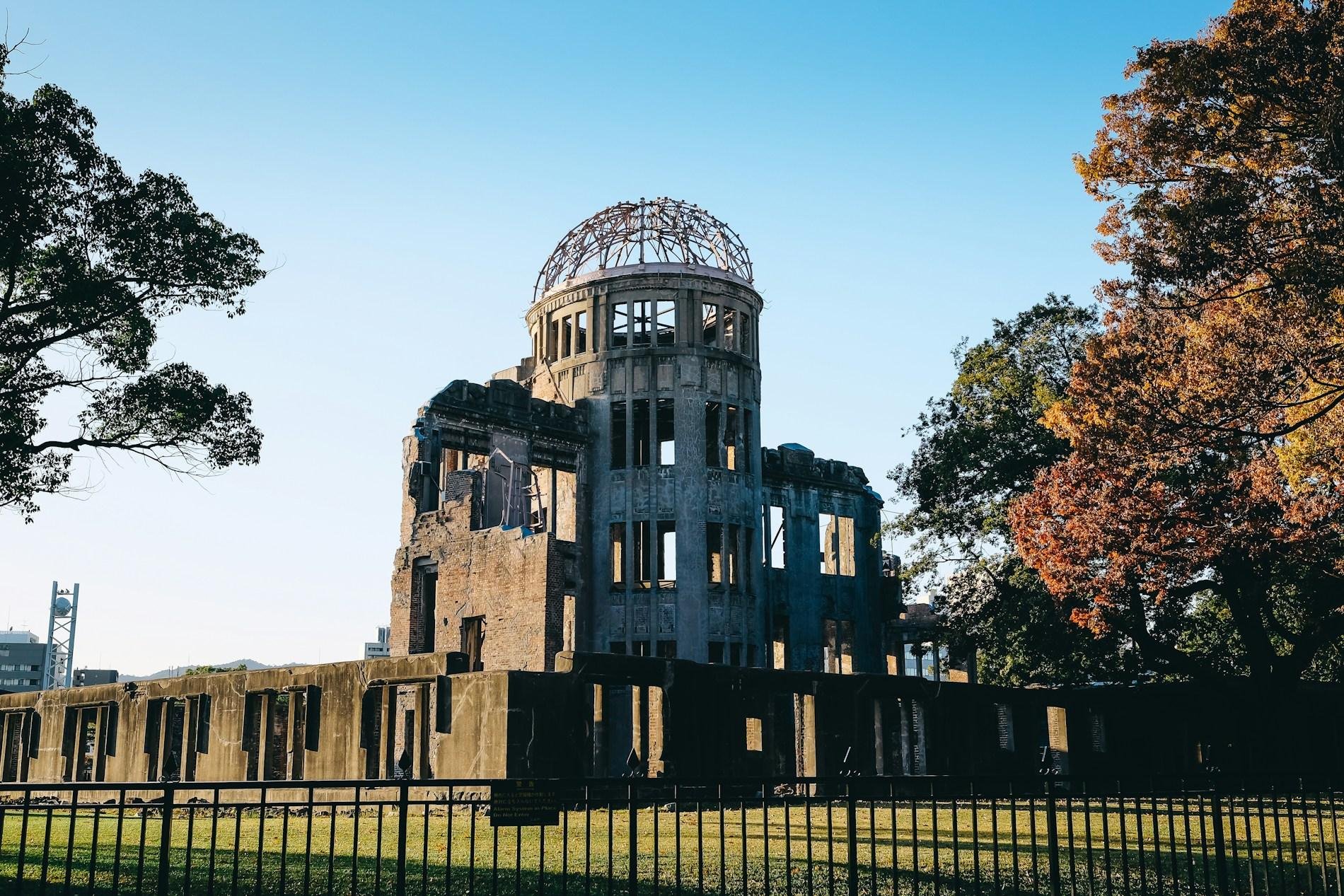 Academic-Led Tour of Peace Memorial Park