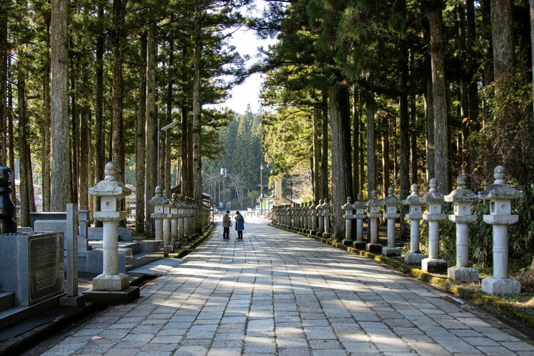 Kumano Kodo and Ise · 12 days