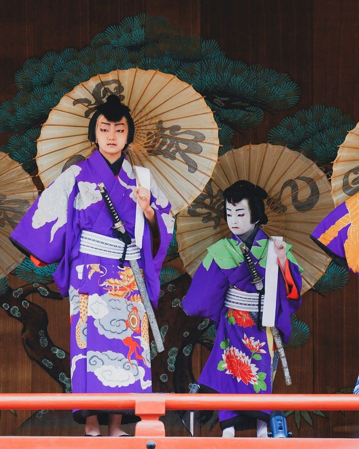 Kabuki Workshop with a Professional Actor