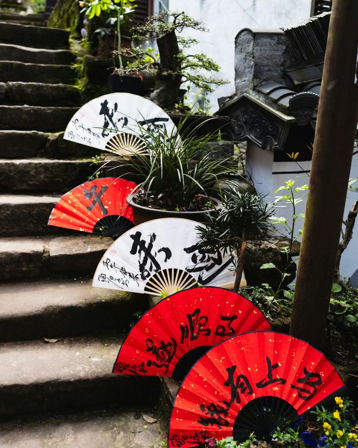 Kana Calligraphy on a Fan