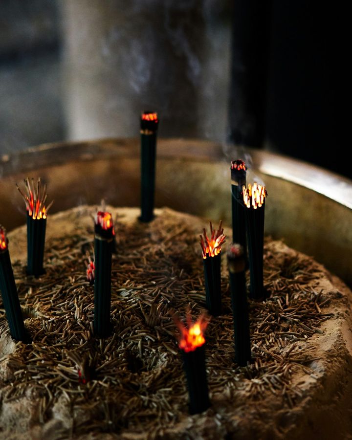 Kodo Incense Ceremony in Nagoya