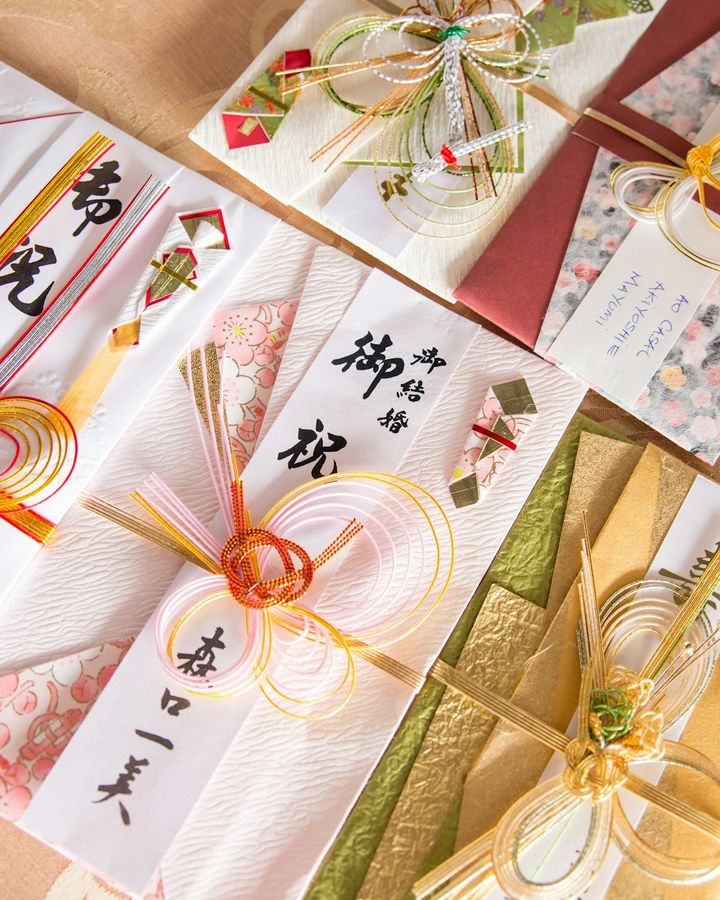 Mizuhiki Knots & Washi Wrapping